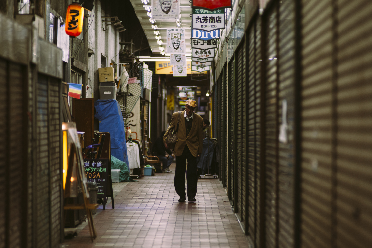 business as usual photography