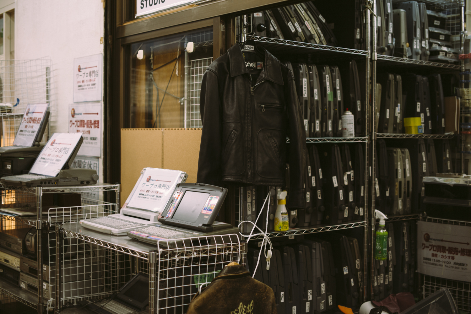 business as usual photography